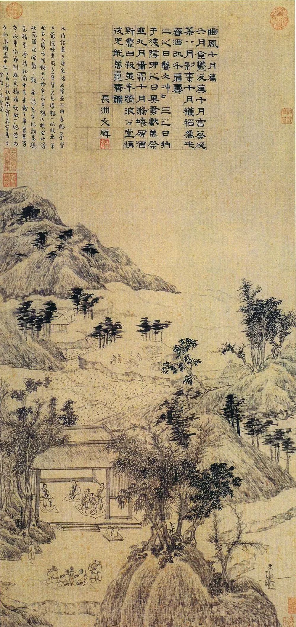 江南四大才子：最笨的那个人，为什么最成功？