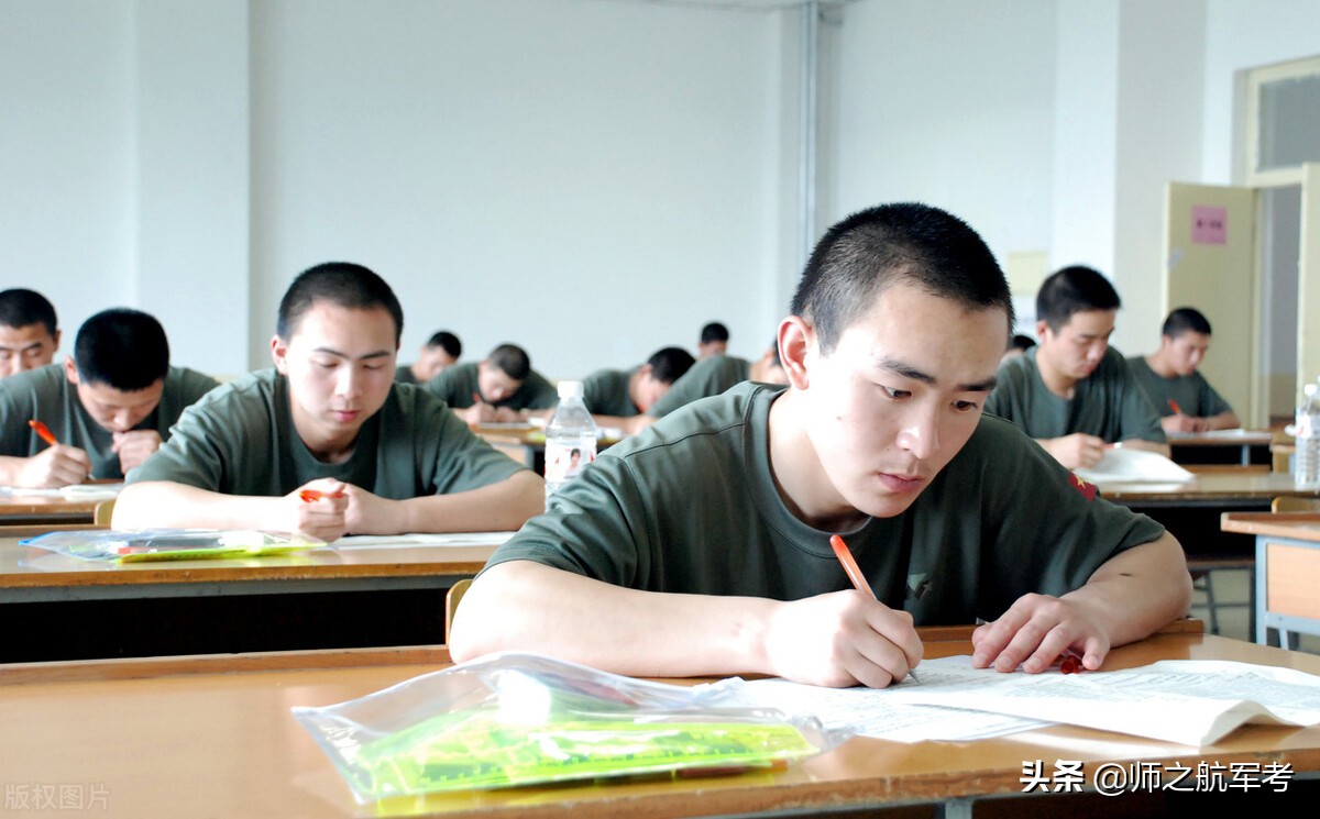 在部队考士官学校考什么科目？难度大不大？