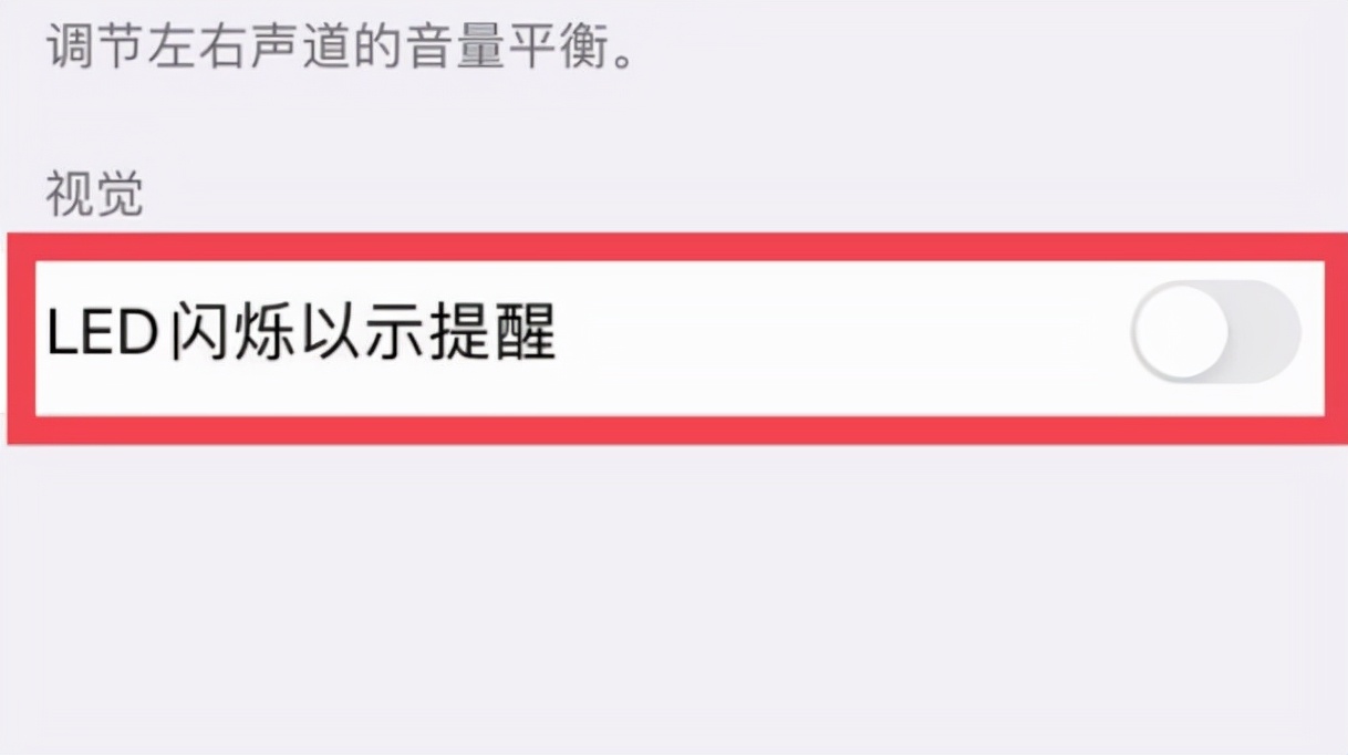 10个iPhone神级隐藏功能大揭秘！亲测好用