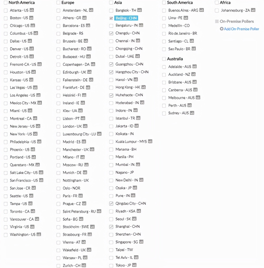 流量爆炸时代，如何为优质流量的转化护航？