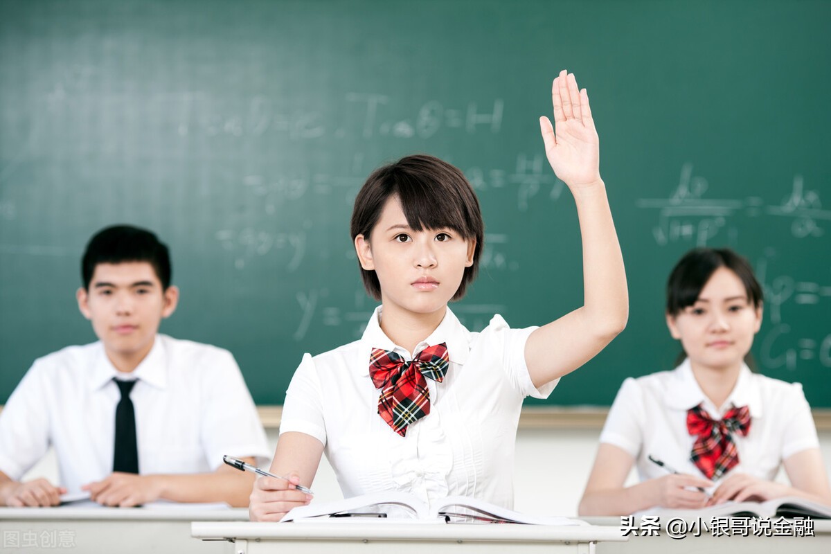 三孩政策来了！还有配套支持措施，能解决“不生”的问题吗？