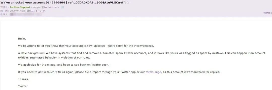 如何注册推特（注册推特后账号被锁）
