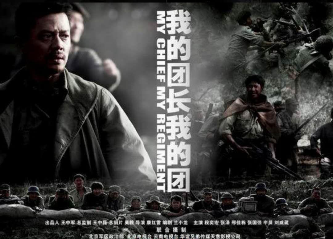 中国评分最高的10部电视剧，《父母爱情》第7，《红楼梦》仅排第4