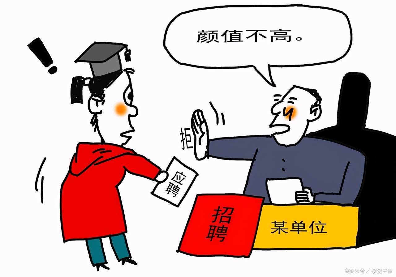 学历究竟能决定什么？学历能代表一切吗？学历为什么这么重要？