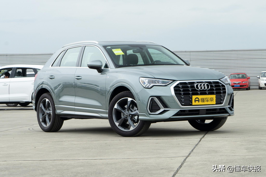 次低配更具性价比！奥迪Q3购车手册