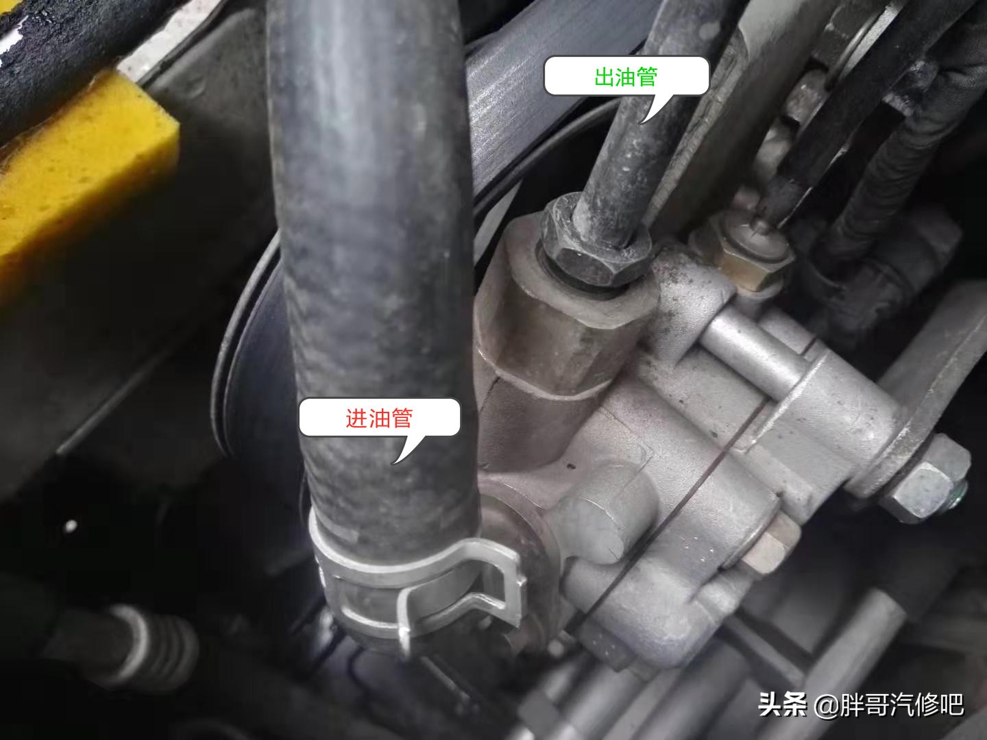车辆打方向太重怎么办？胖哥教大家排查维修，技术篇
