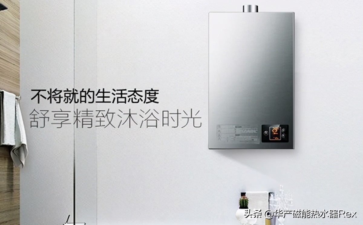 新的电热水器十大品牌排行 电热水器使用注意关键点