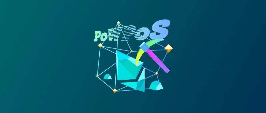 ETH2.0测试网运行平稳，主网有望在今年11月份正式启动