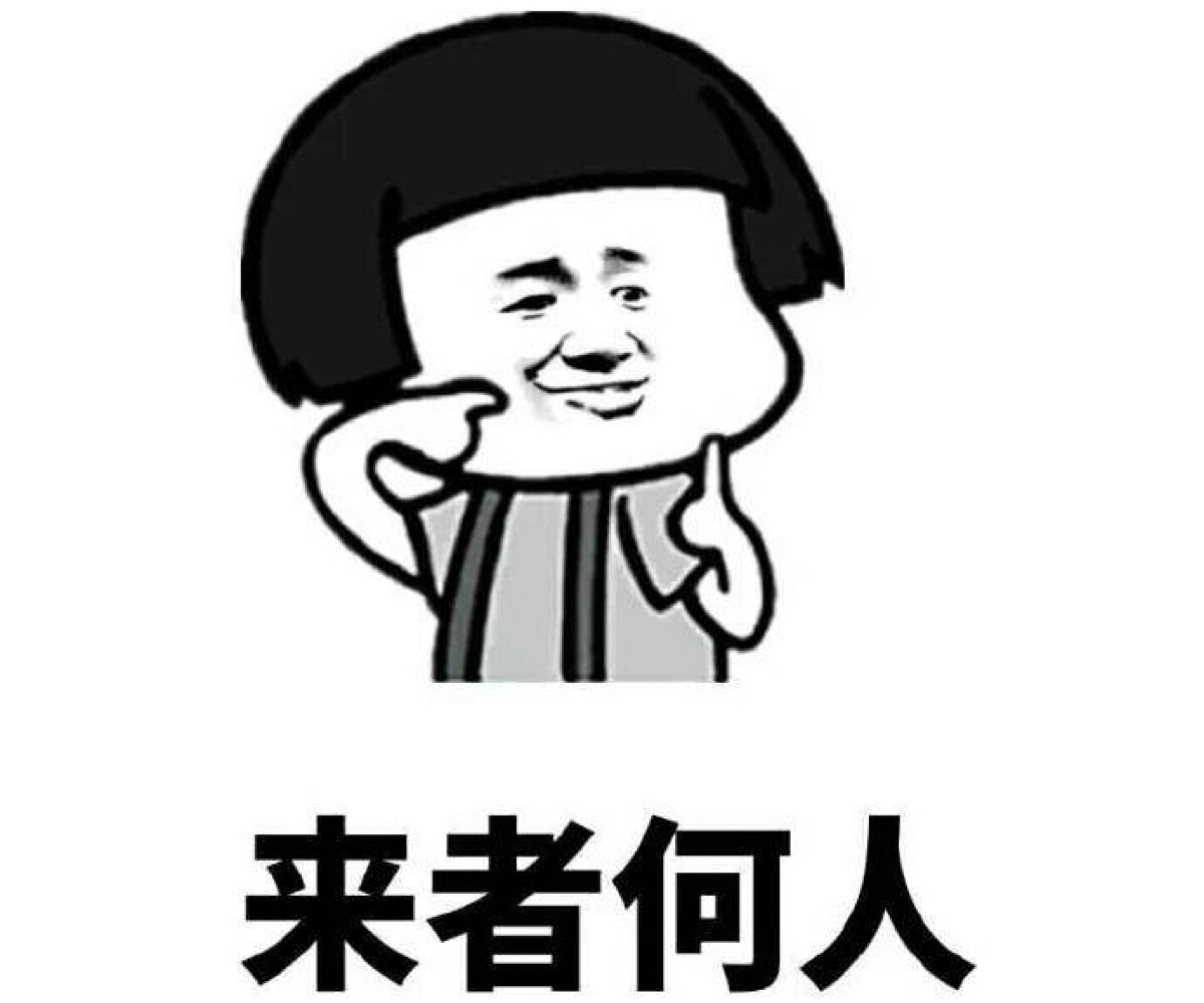 这10件事，可能上了大学才会知道，大一新生早了解