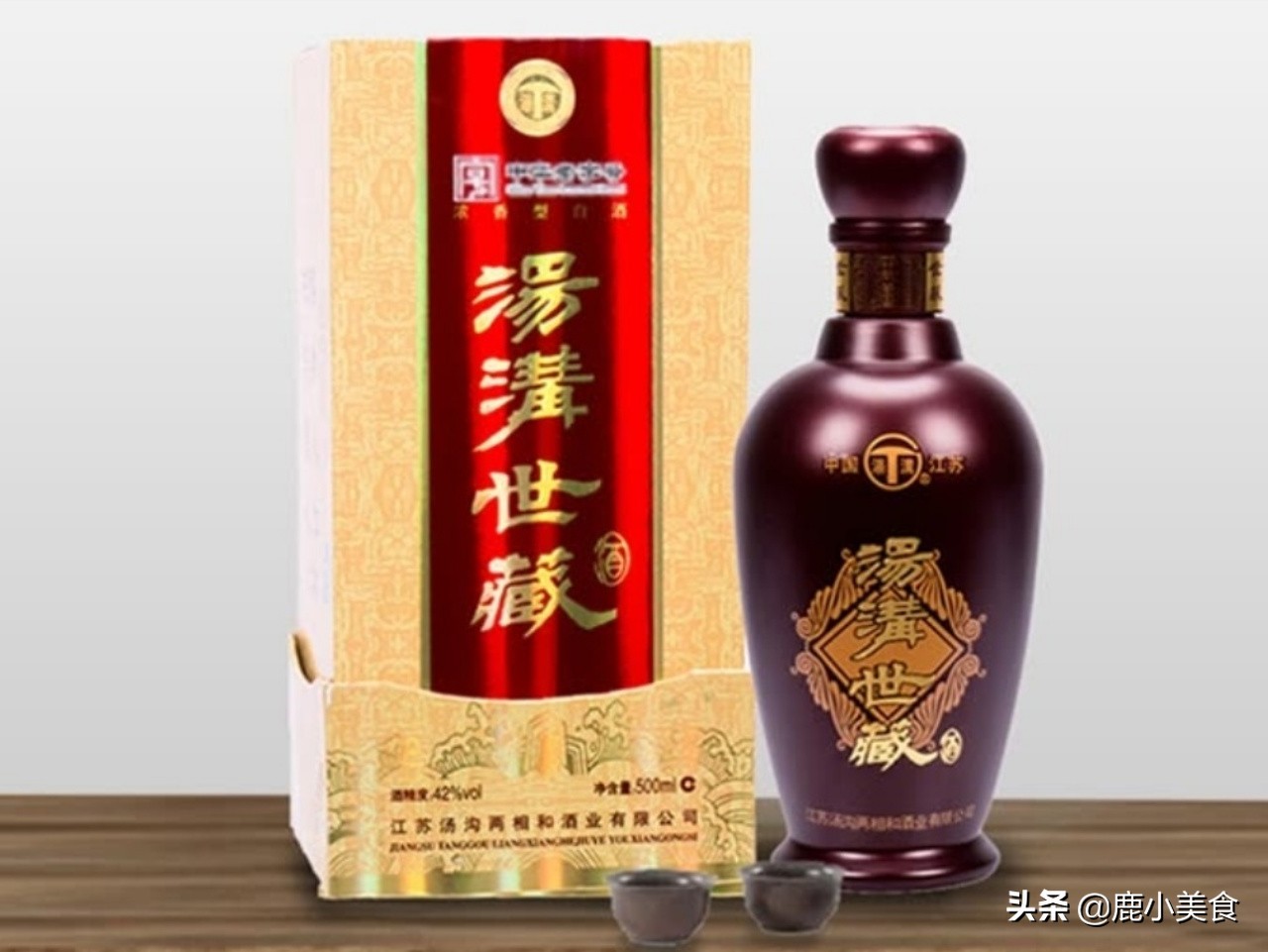 白酒送礼,8款“中端级”浓香型白酒最合适,价格不贵上档次