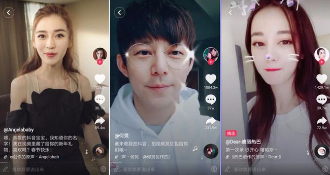 如何配BGM？让你的短视频快速上热门