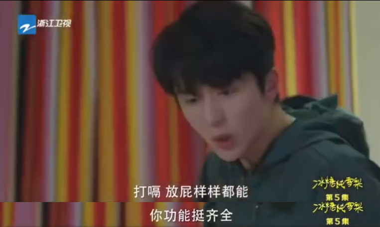 以霸总的心俘获我的爱？这些电视剧走向海外的剧名，太好笑了吧