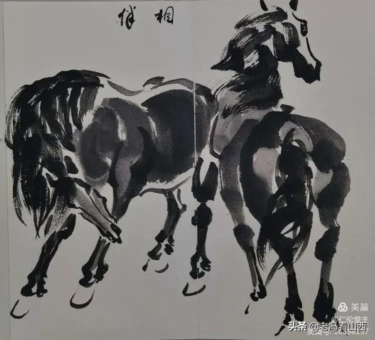 《三牛为范 挥写人生》――张怀文画牛感言 （作者：郭新民）