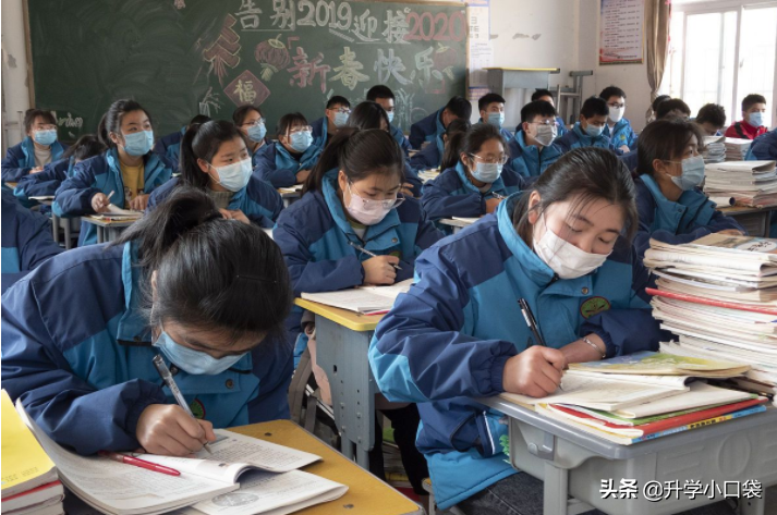好消息！河北省公办本科院校再增一所，由两所高校合并组建而成