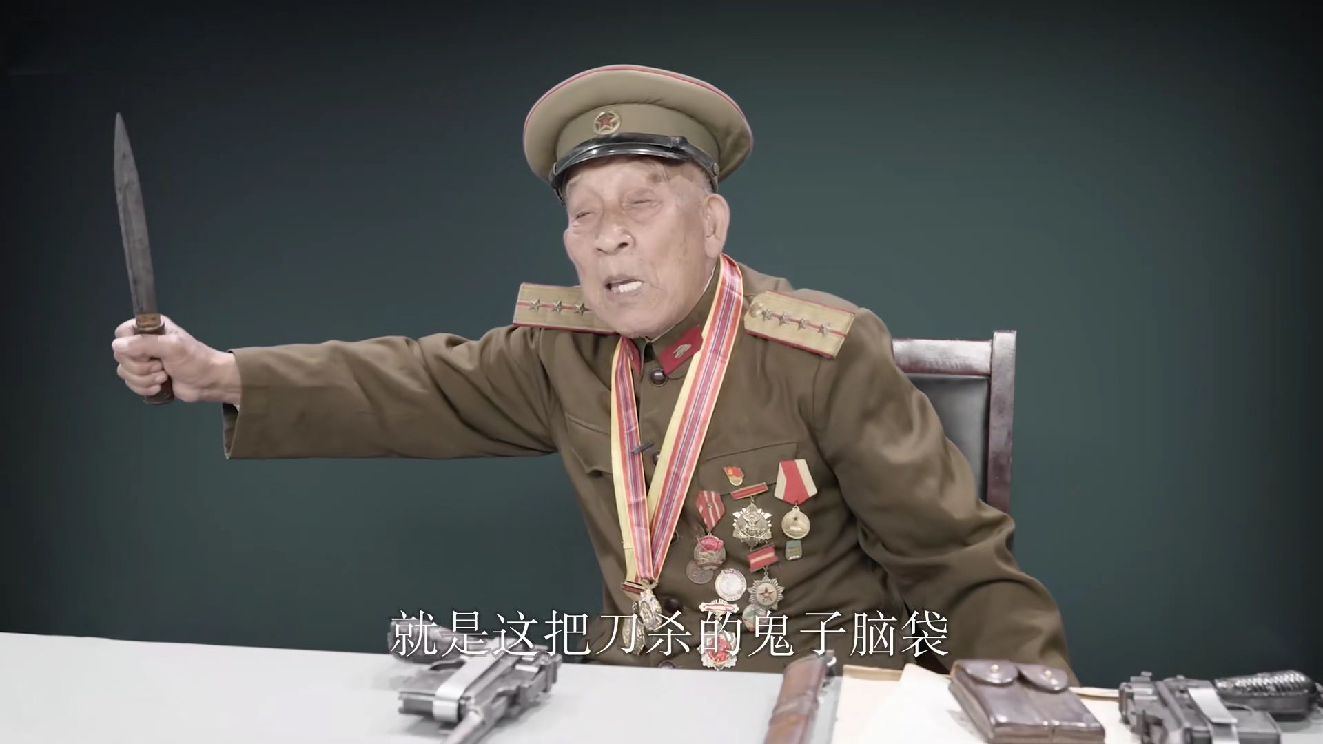 山东96岁老人持双枪70多年！中国严格禁枪，他凭什么能持枪？
