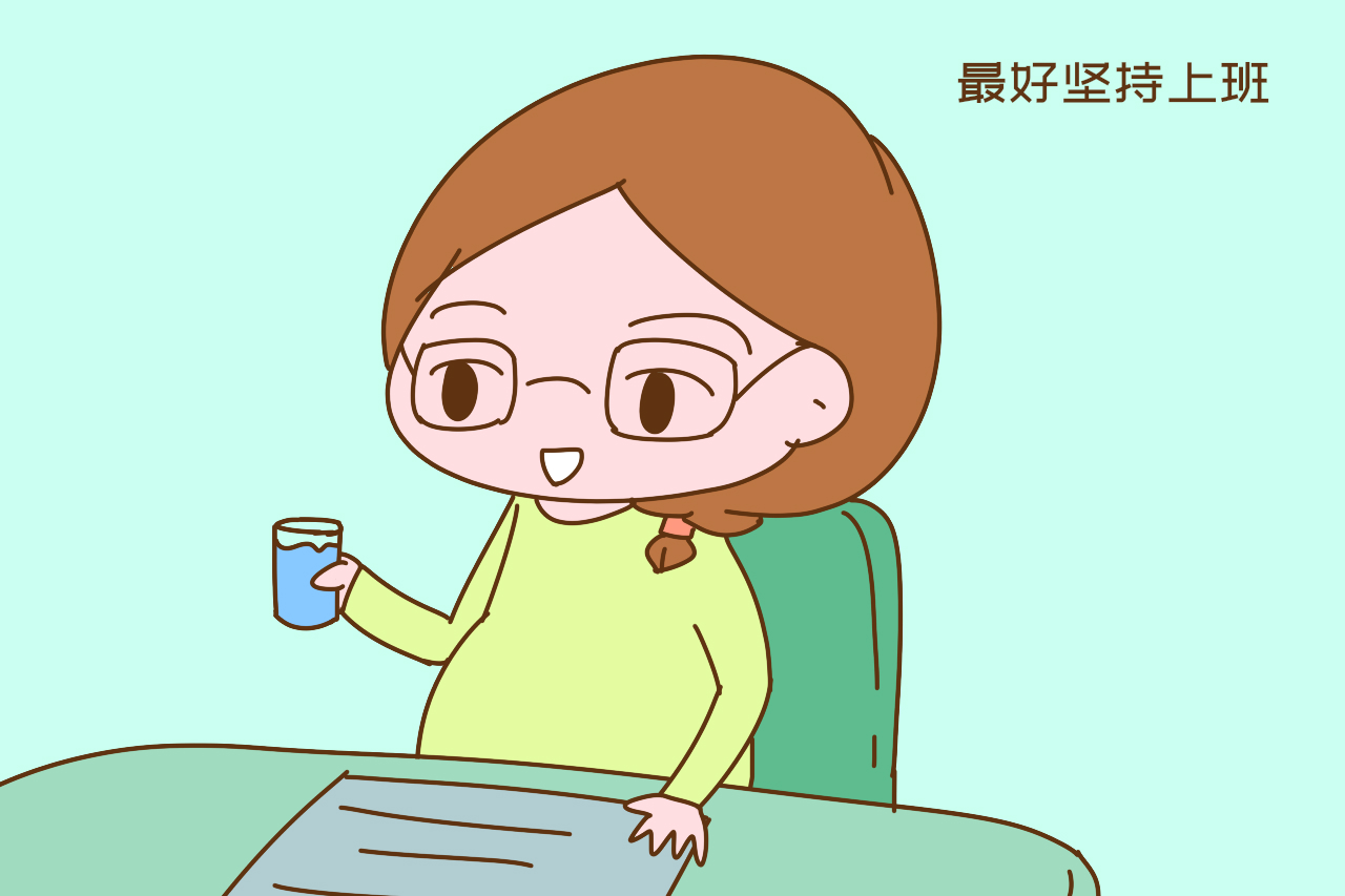 怀孕后辞职在家养胎，不过还是想做点轻松又不影响胎儿的工作呢！有没有推荐呀？