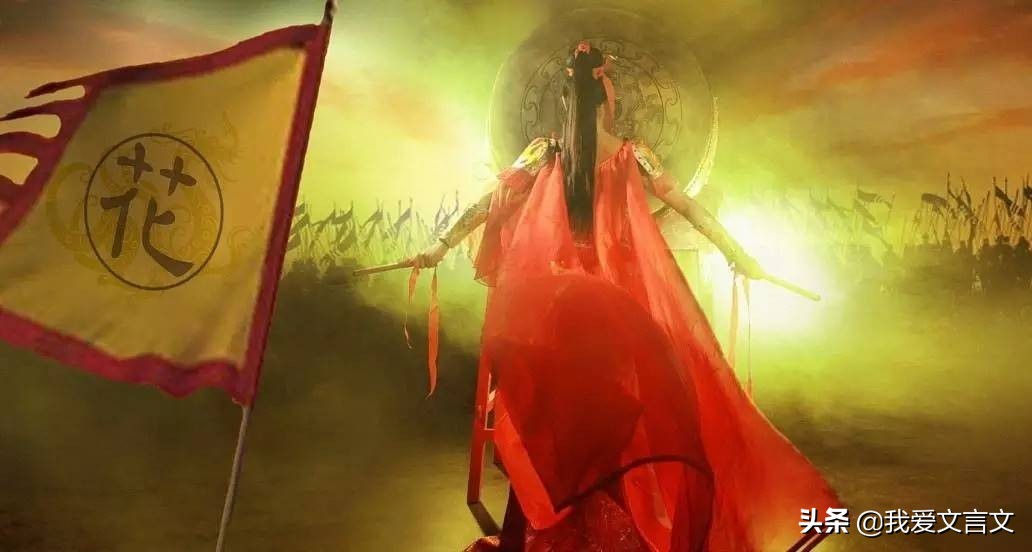 重温经典 | 长篇叙事诗《木兰诗》