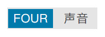 放下40亿美元的何小鹏，迷恋未知的冒险家 | 小巴看一周