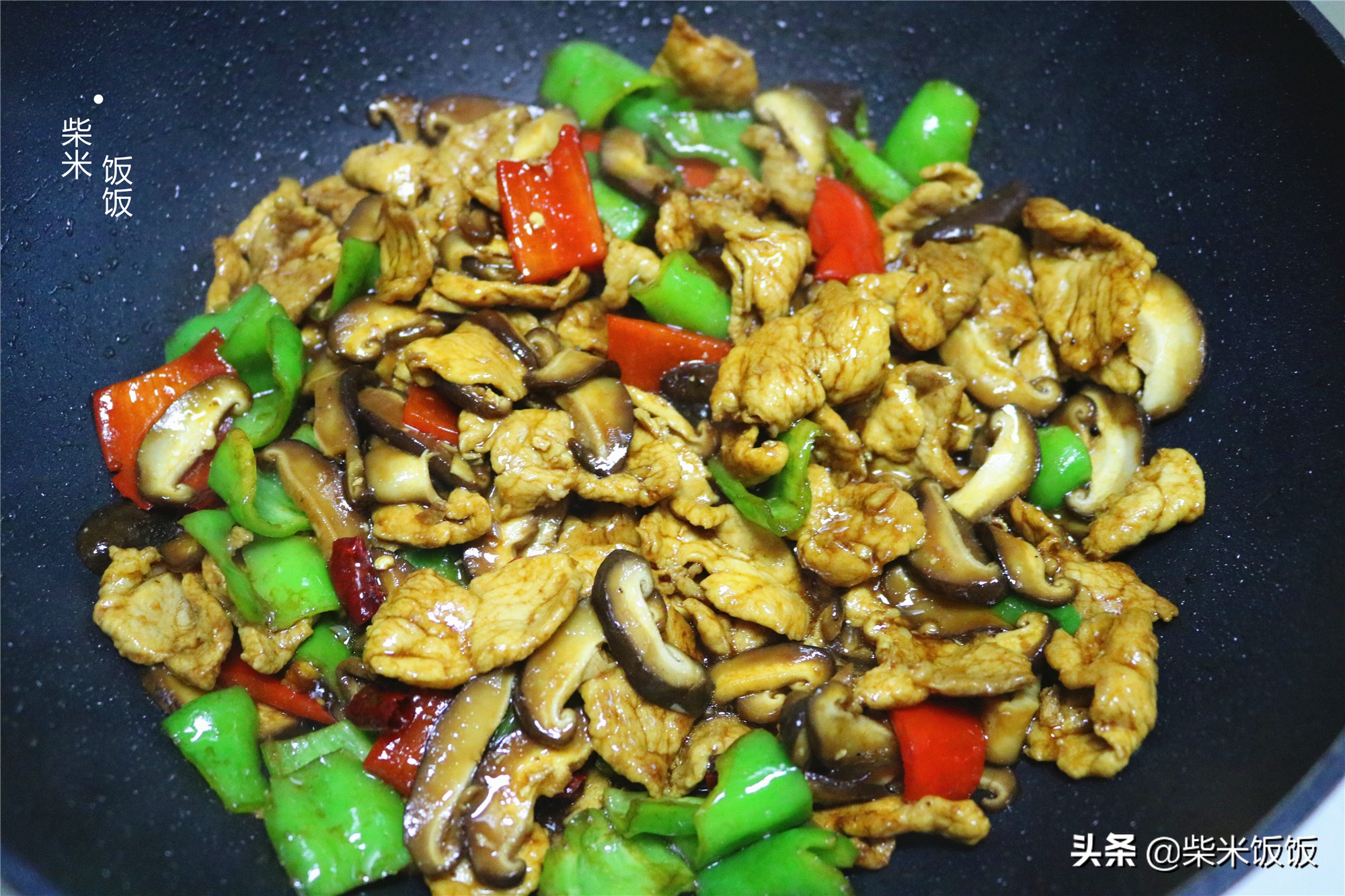 好做又好吃的家常菜，我家隔几天必做一次，鲜香下饭，好吃不腻