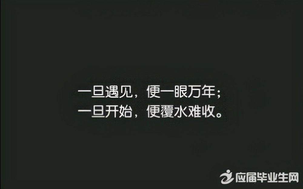 突然一刻心酸的句子图片(突然觉得好心酸的短句)