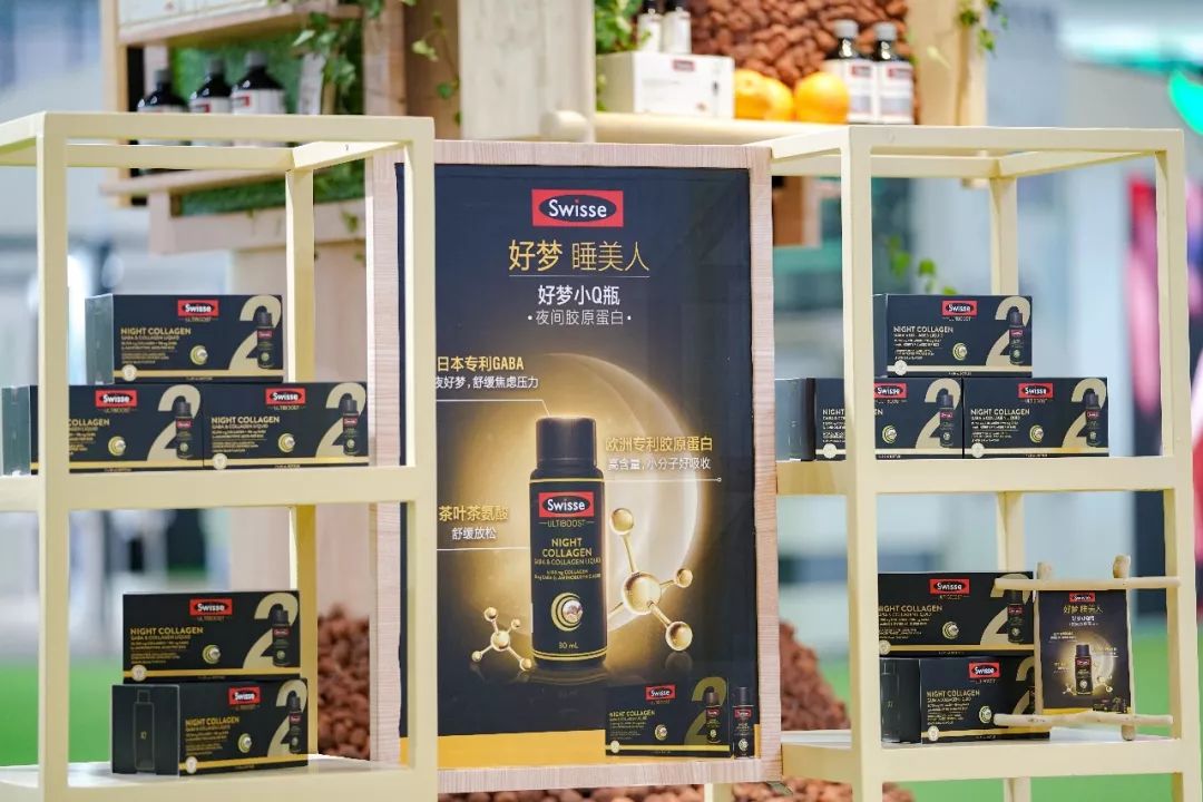 Swisse的进化逻辑：从超级爆品到行业领头羊