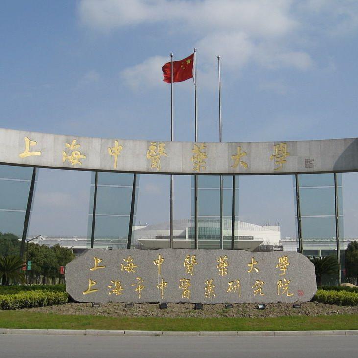 看不懂的广西分数线：山东大学583分；北交大522分；广州医科629