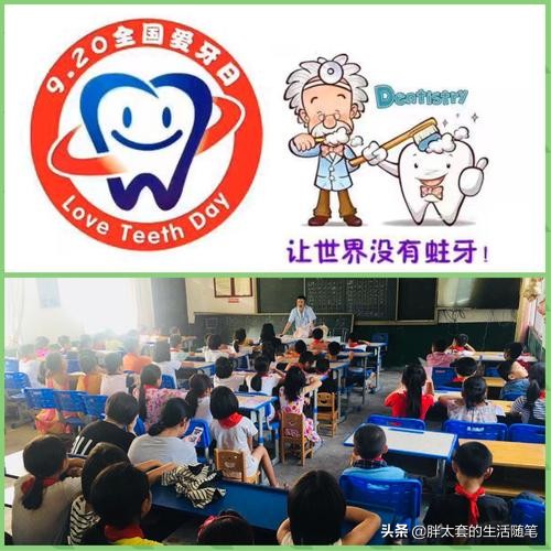 90年代的广告还有人记得么？让世界没有蛀牙