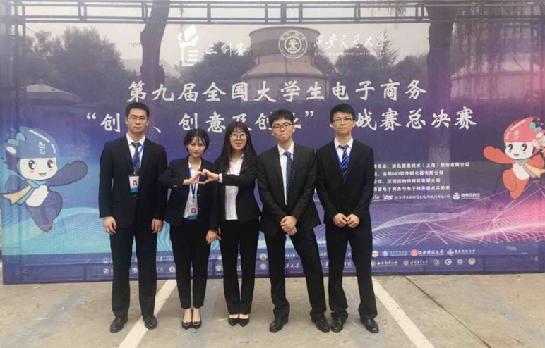 国家级一流专业建设点｜西安建筑科技大学建筑电气与智能化