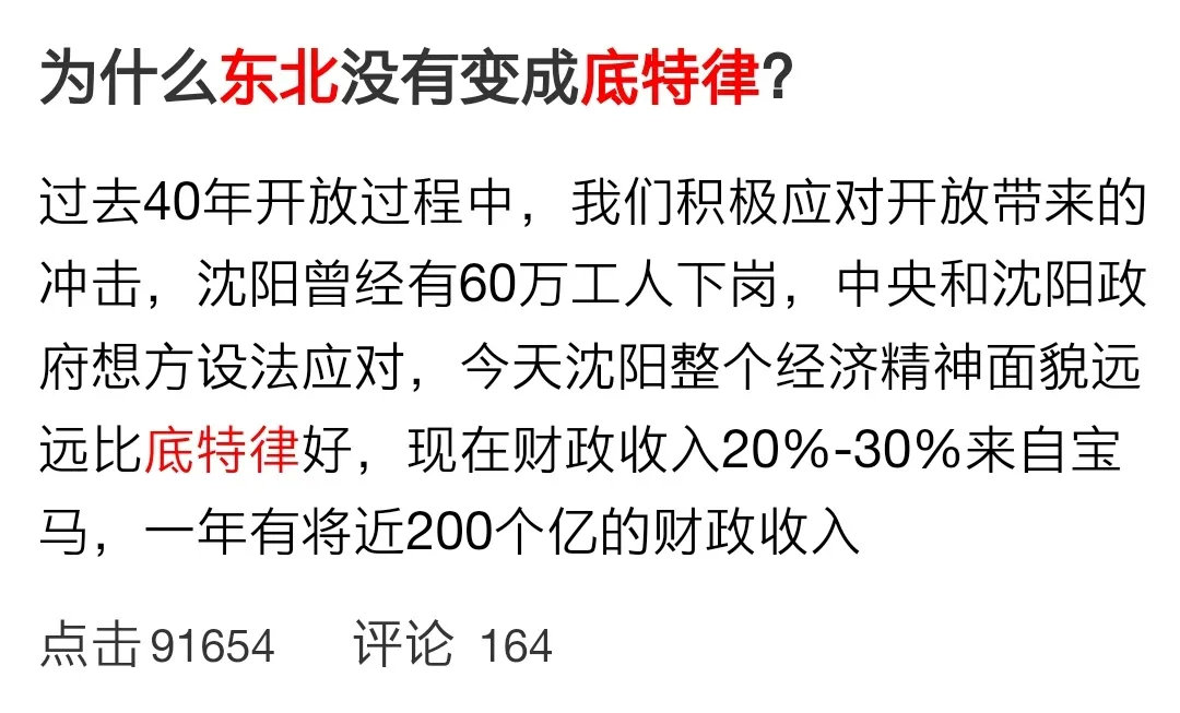 一个价值1100万的假人教给我的