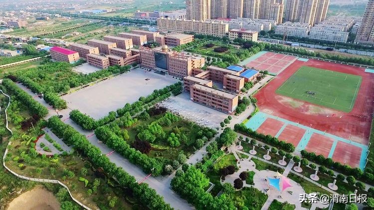 渭南明珠 教育楷模：美丽的蓝光中学欢迎你