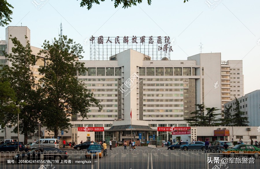 南京454医院招聘（军队医院改名）