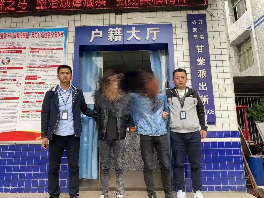 切莫贪图小利，帮他人注册公司有大隐患