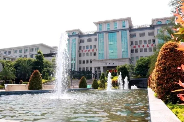 粤华学校初中部2020年秋季计划招收新生510人