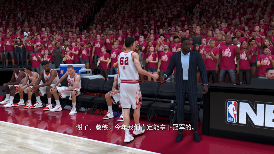 nba2k20教练都有哪些能力(《NBA 2K20》3DM评测8.9分：迈向赛场之外)