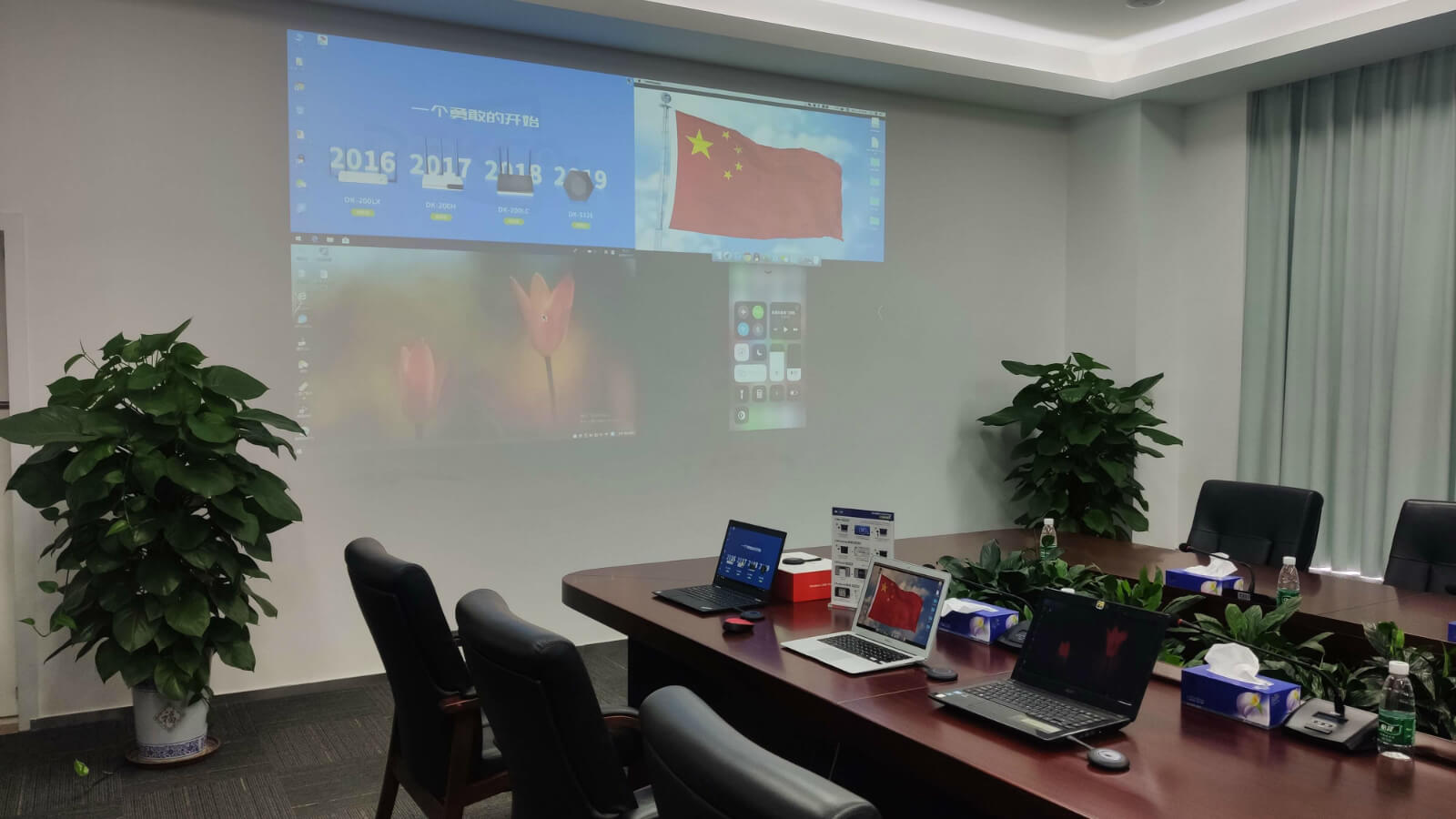 手把手教您，如何将笔记本电脑信号无线投屏到电视或投影机显示