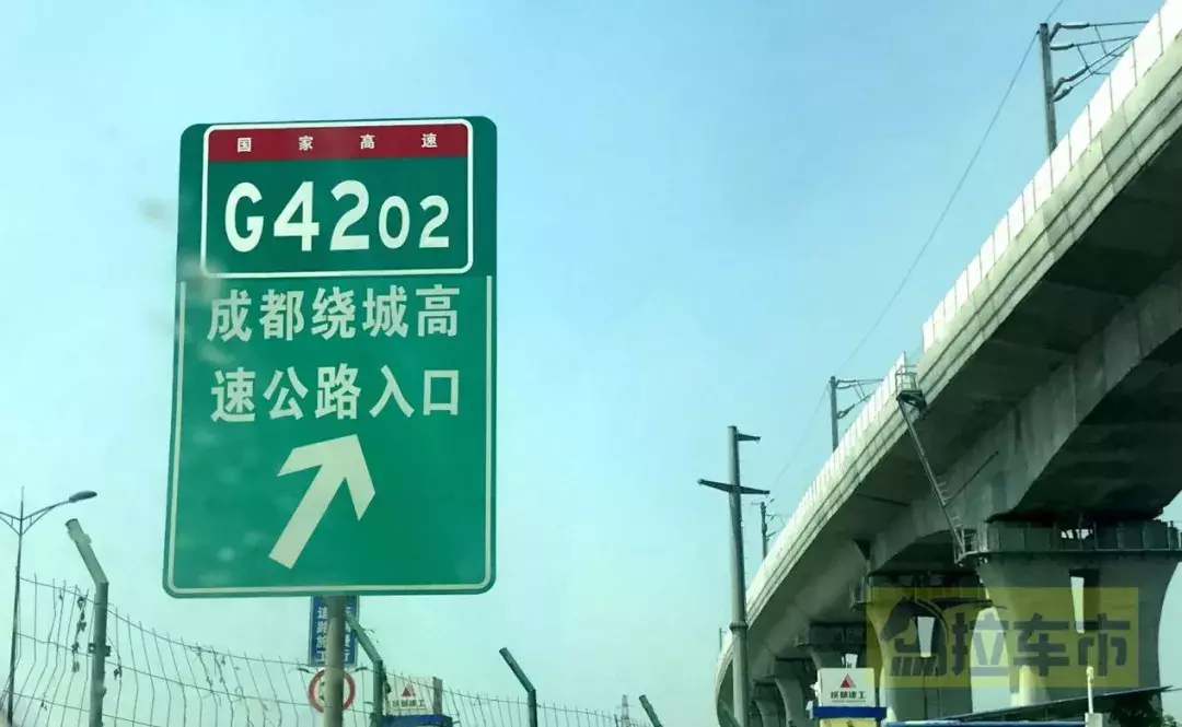 亲测ETC申办安装全过程，到底是什么改变了我原本观望的态度？