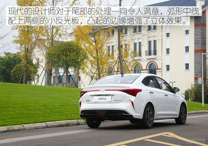 入门也要有追求 试驾北京现代新一代悦纳