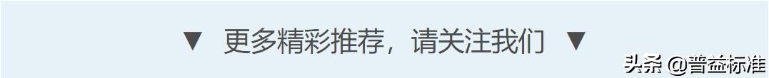 银行非标投资解析：“债权投资”成为主要模式