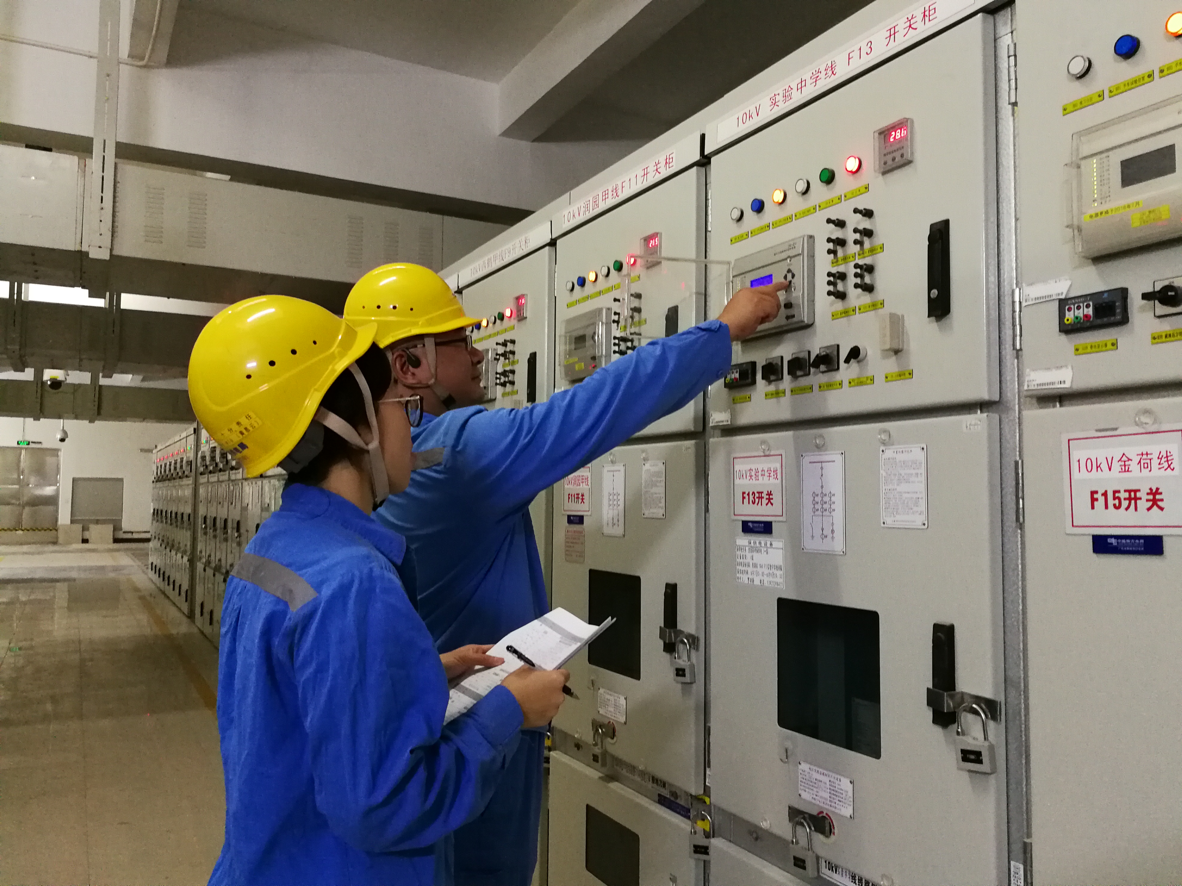 服务为民 彰显责任——珠海供电局圆满完成2021年高考保供电任务