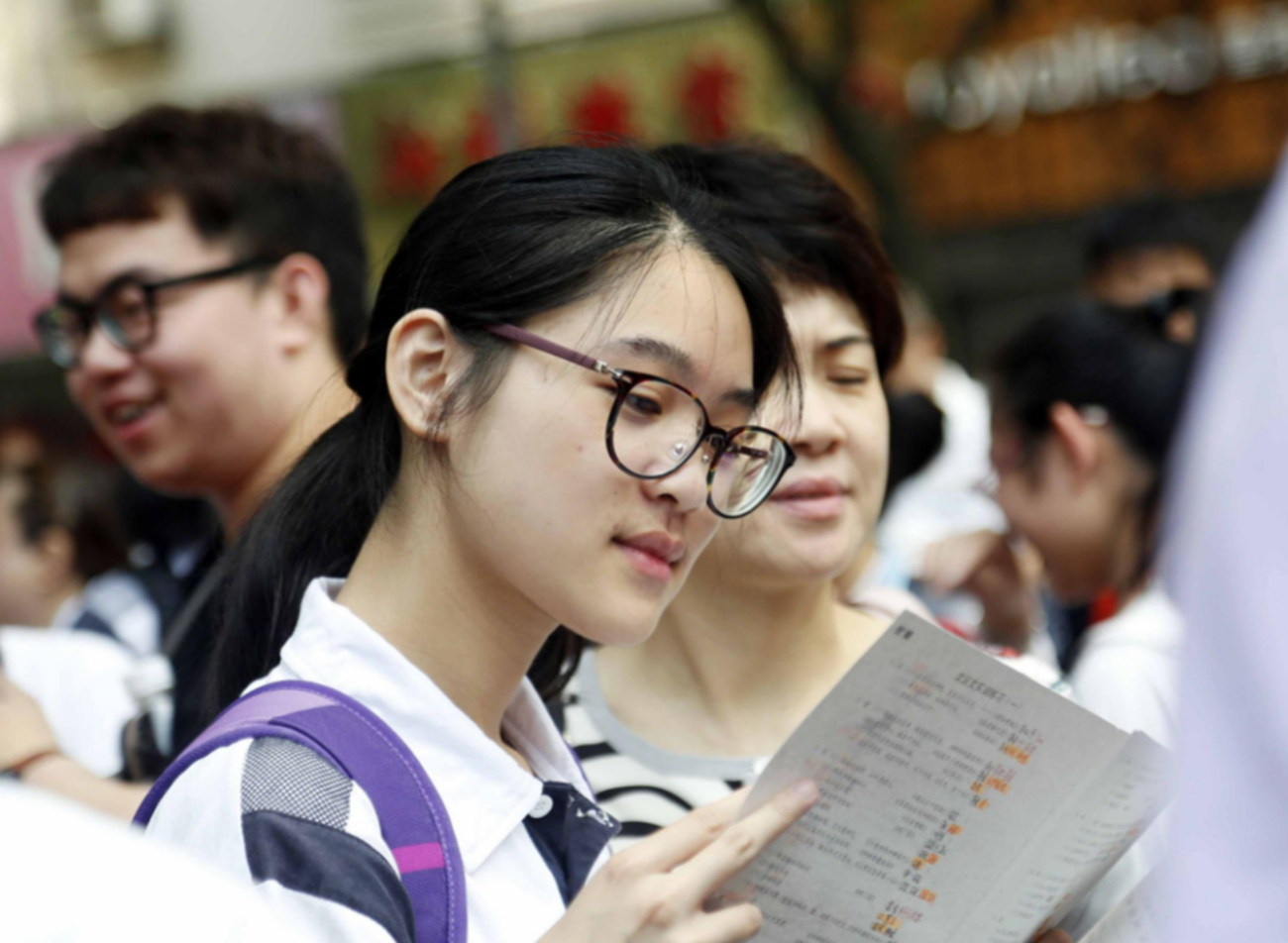 浙江省这所二本“很牛逼”，90%毕业生能成公务员，就是鲜有人知