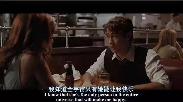 男生对你忽冷忽热，是欲擒故纵？还是不够喜欢？