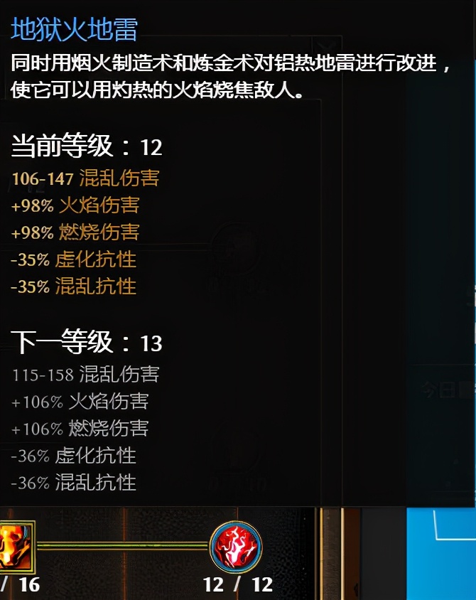 恐怖黎明.新人入坑的第一个坑之污染者开荒(1.1.8.1)