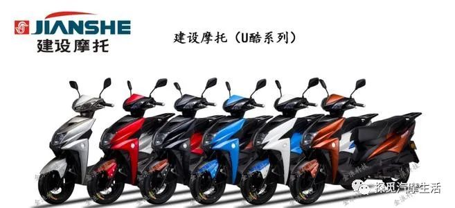 百尺竿头还需更进一步-聊聊建设摩托车的一路走来