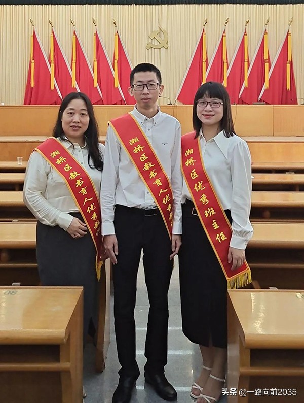 潮州城基实验中学：守教育报国初心，担筑梦育人使命