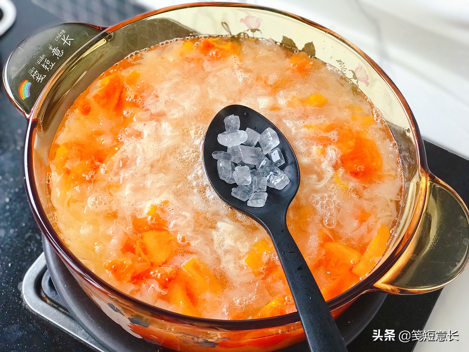 天热了，我家孩子就爱吃这甜品，冰爽消暑去湿气，比吃雪糕更健康