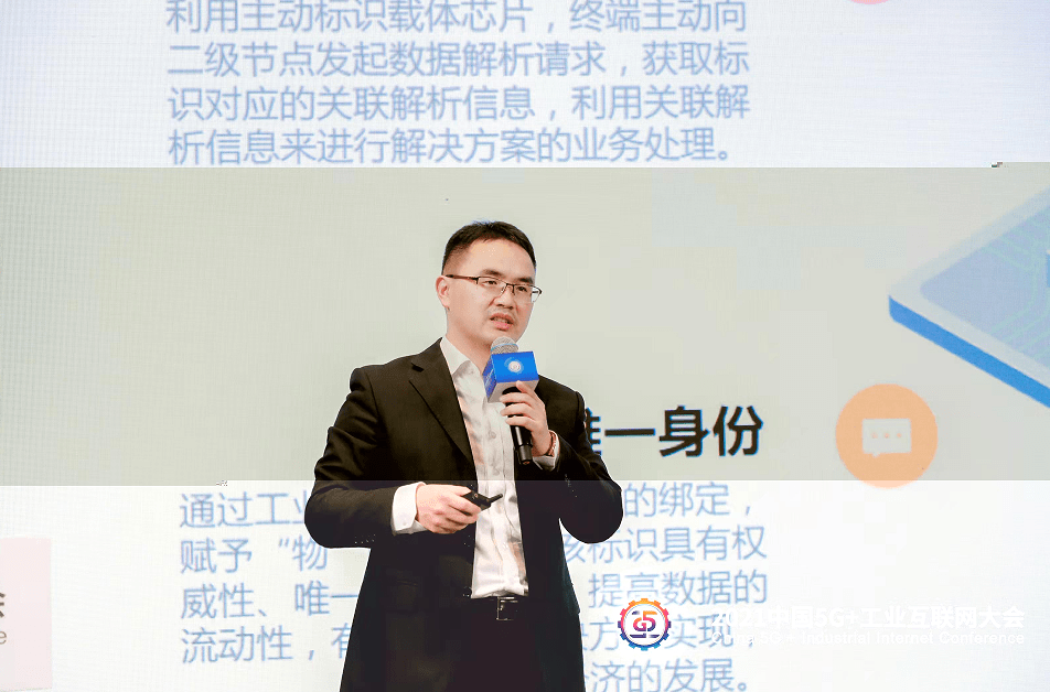 重庆互联网学院(重庆互联网学院是公立还是私立)