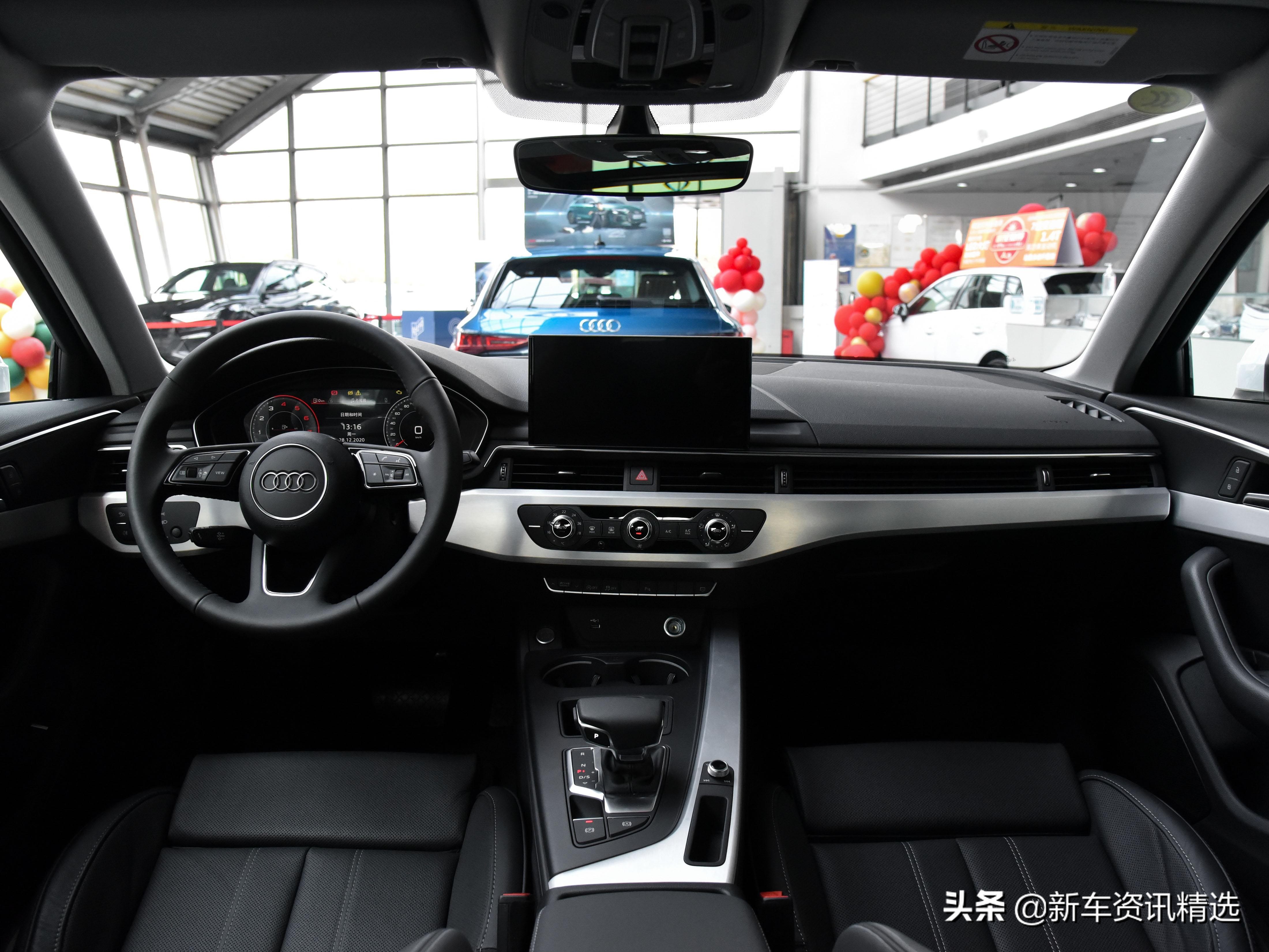 很有实力的德系豪华品牌轿车，销量很高，实拍奥迪A4L