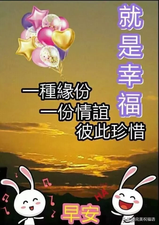 分担忧愁的唯美句子（愿替你分担忧愁诗句） 第3张