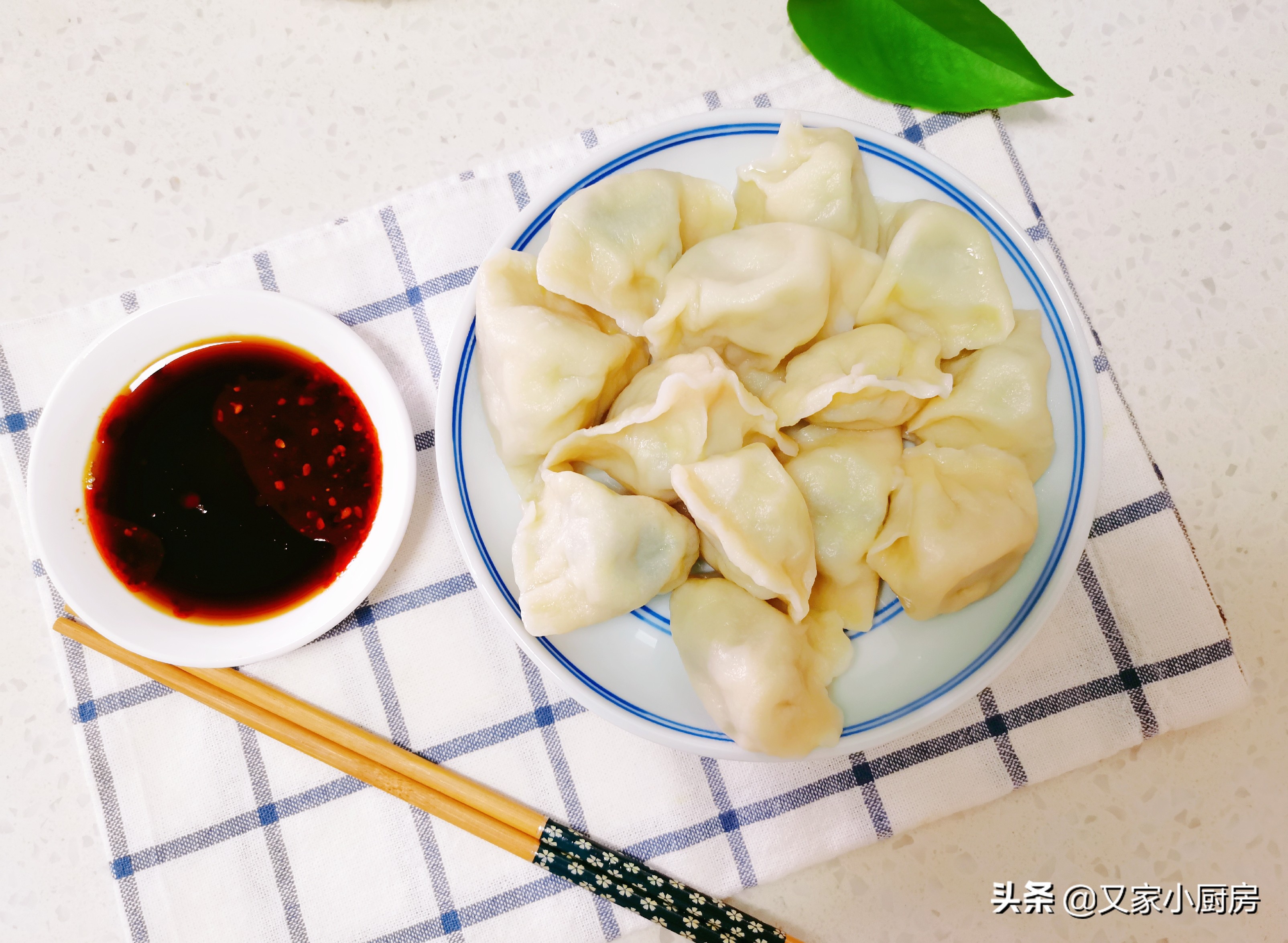 三鲜馅的饺子怎样调拌最好吃？教你一个技巧，饺子鲜香好吃不出水