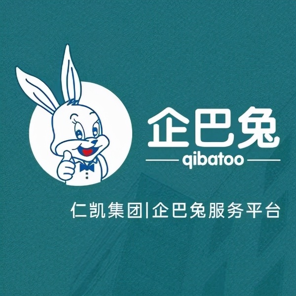 公共卫生许可证,公共卫生许可证需要准备什么资料